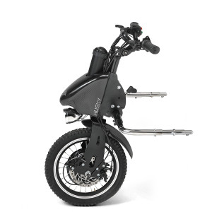 Propulsore elettrico - T5011